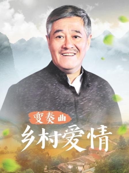 经典打仗